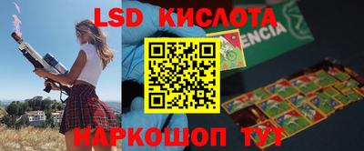 мет Аргун