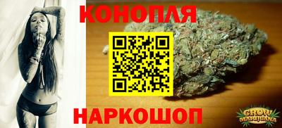 мет Аргун