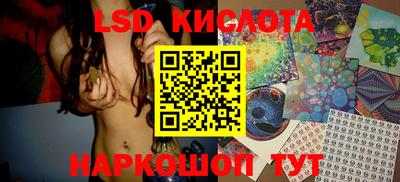 мет Аргун