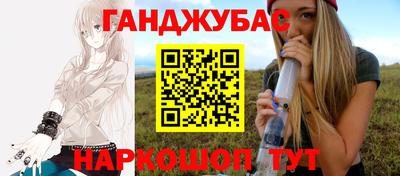 мет Аргун