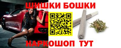 мет Аргун