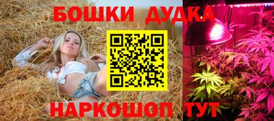 соль ск Апрелевка