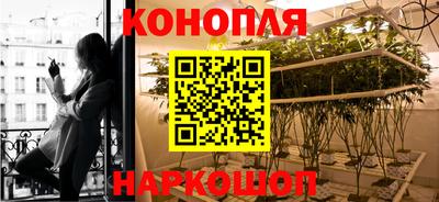 мет Аргун
