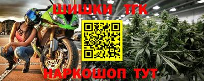 мет Аргун
