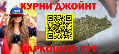 соль ск Апрелевка