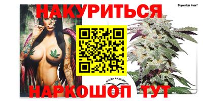 соль ск Апрелевка