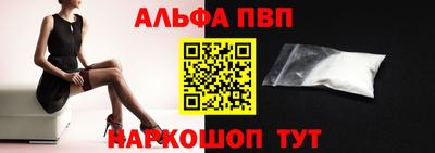 мет Аргун