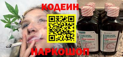 мет Аргун