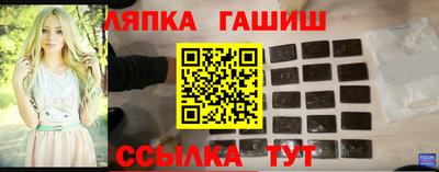 мет Аргун