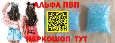 мет Аргун