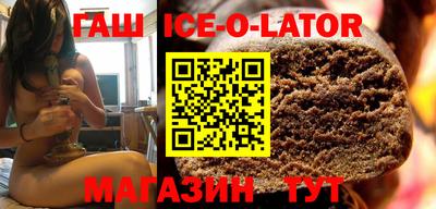 мет Аргун