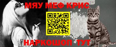соль ск Апрелевка